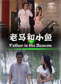 国产精品免费大片