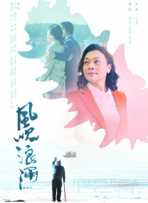 日本免费看