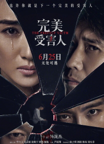 男人天堂91视频