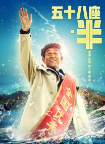 午夜国产精品视频免费体验区