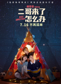 少妇热舞