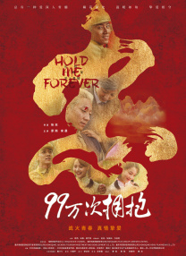 亚洲激情 欧美