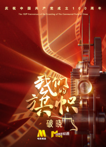 亚洲国产日韩欧美综合久久