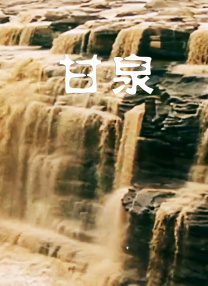 三个女人一台戏