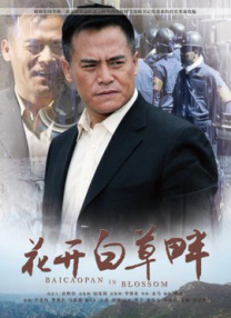 人人揉揉香蕉大青草