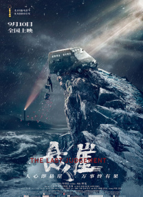 亚洲视频在线观看不卡