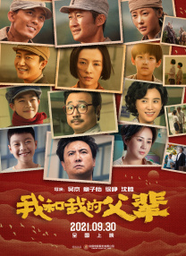 **字幕毛片