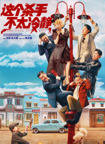 国产亚洲精品美女久久