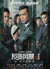 欧美日韩视频在线一区二区