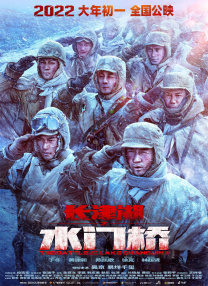 国产一区二区三区免费看