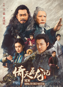 国产精品亚洲片在线花蝴蝶