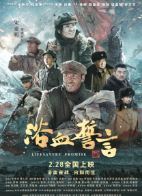 周边旅馆