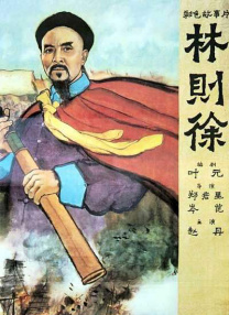 亚洲欧美精品