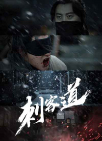 大伊香蕉精品视频在线75