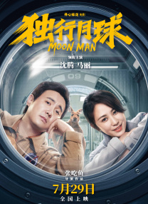 少妇诱惑