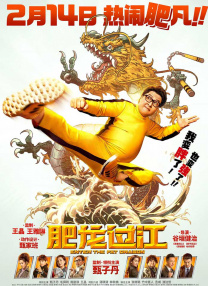 精品一区二区在线