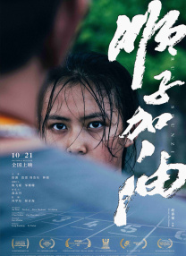 亚洲综合一二三区