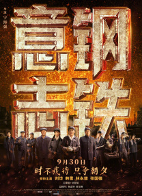 欧美不卡激情三级在线观看