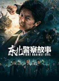 亚洲精品在线看