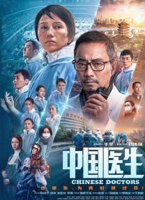 男男舌吻呻吟肉