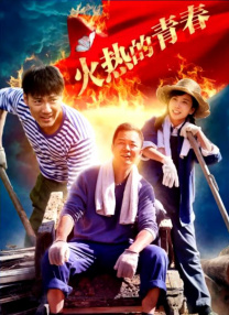 啪啪一级片