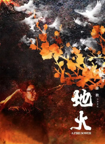 亚洲精品自产拍在线观看动漫