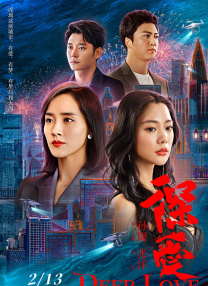 婷婷亚洲综合五月天在线
