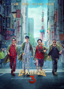 国产麻豆自拍