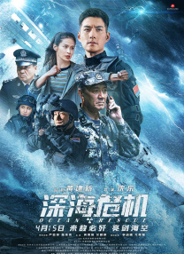 不分场所的乡下人