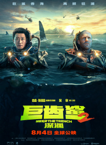 性一交一性一色一性一乱
