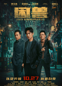 色呦呦网站入口