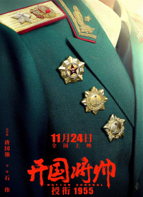 久久伊人成人