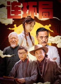 流璃