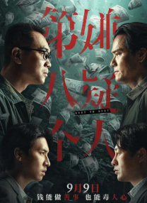 国产亚洲一区
