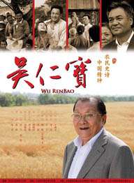 高清中文字幕视频在线播
