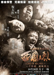 成人樱桃视频
