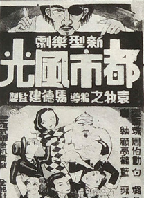 a资源在线
