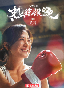 午夜精品久久久久久久99
