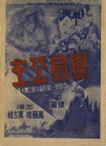 淫荡法规2020