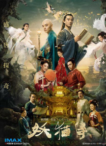 av爱干