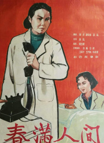 日韩欧美不卡在线