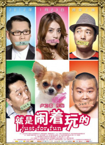 色综合久久98天天综合