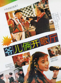 奇米影视四色中文字幕
