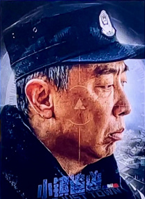 延边恋歌