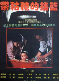 日本亚洲国产