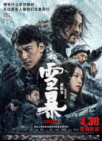 91视频www