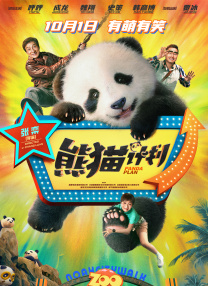久久久免费观看视频