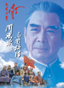 色视频国产