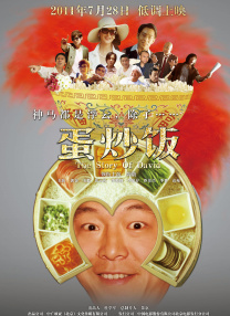 胸大的姑娘日本播放