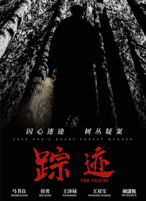老板的老婆
